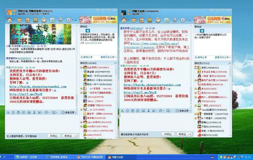1576219870206706.png 2.png