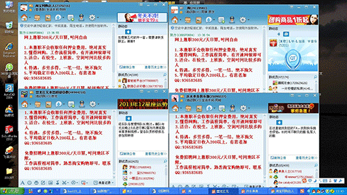 1576219890812298.png 3.png