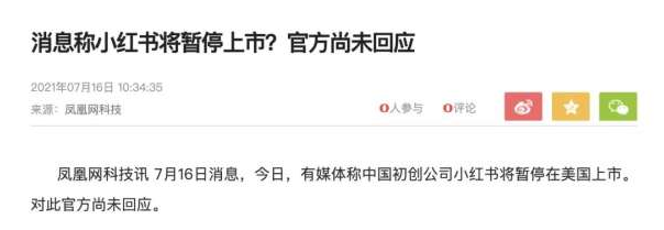 1639276227636841.png 1.png