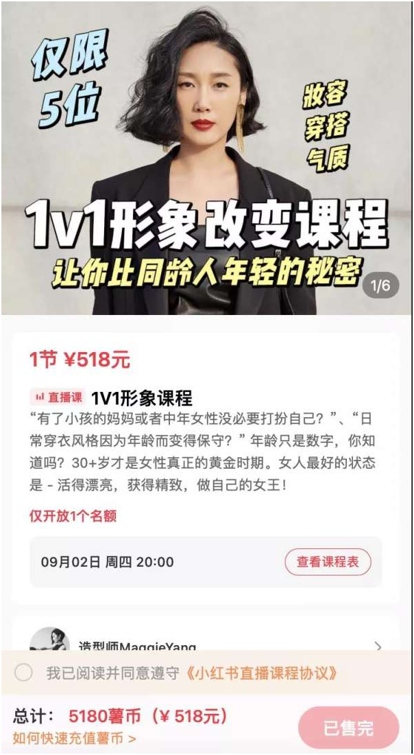 1639276738481239.png 9.png