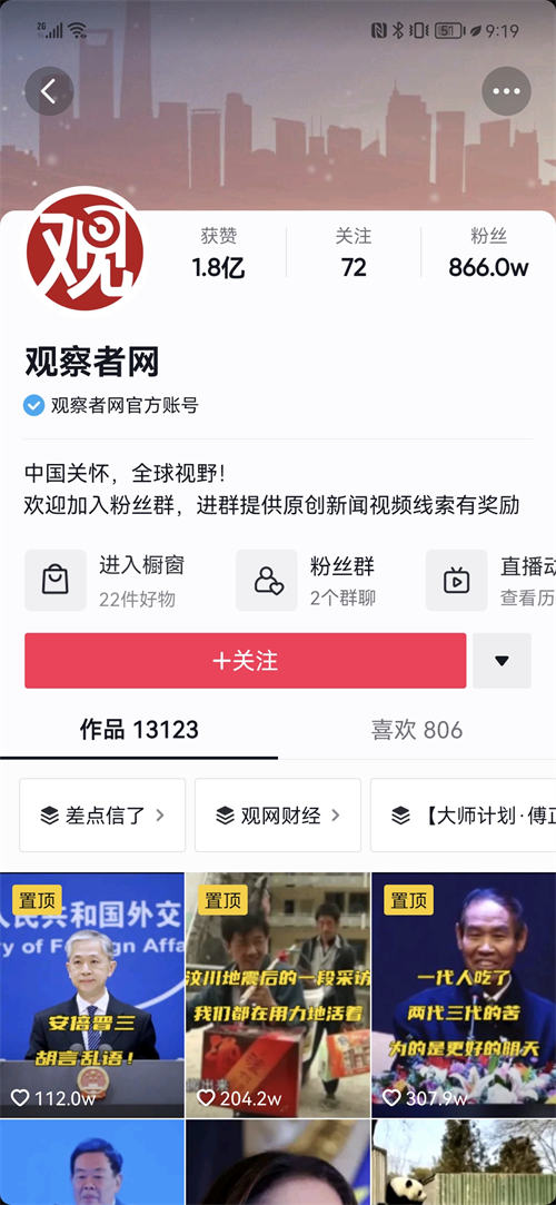 1640316165635942.jpg 1.jpg