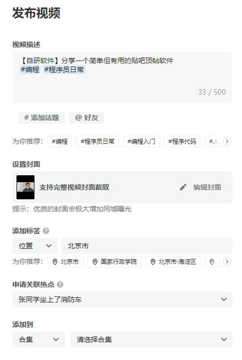 1640316224778901.jpg 1.jpg