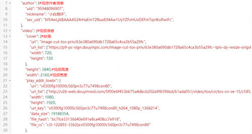 1640316276677300.jpg 1.jpg