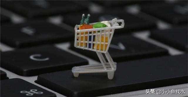 为了电商的发展，电商人依旧在不断地努力