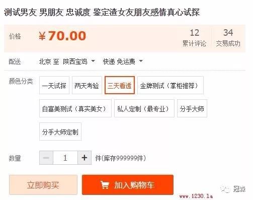 我想挣钱有什么门路?不需要经验也能赚钱!