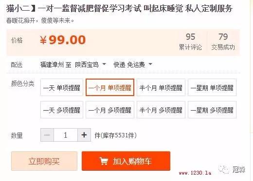 我想挣钱有什么门路?不需要经验也能赚钱!