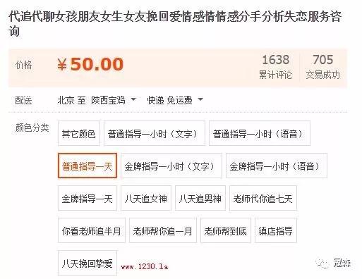 我想挣钱有什么门路?不需要经验也能赚钱!