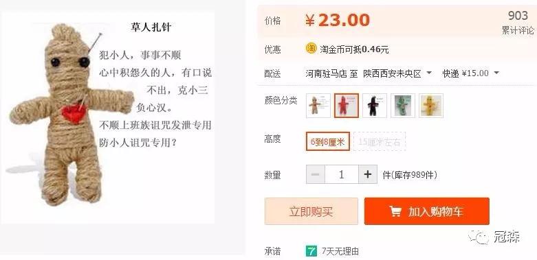 我想挣钱有什么门路?不需要经验也能赚钱!